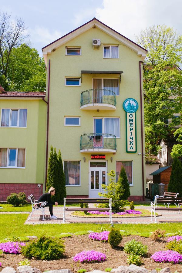 Smerichka Hotel Polyana  Ngoại thất bức ảnh